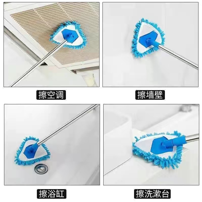 三角旋转迷你除尘小拖把家用轻便擦墙天花板瓷砖地面缝隙清洁神器