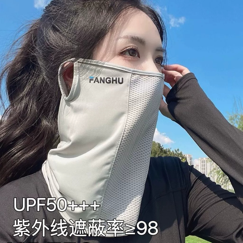 冰丝防晒面罩夏季男护全脸脸罩女防风围脖摩托车头套户外骑行面巾