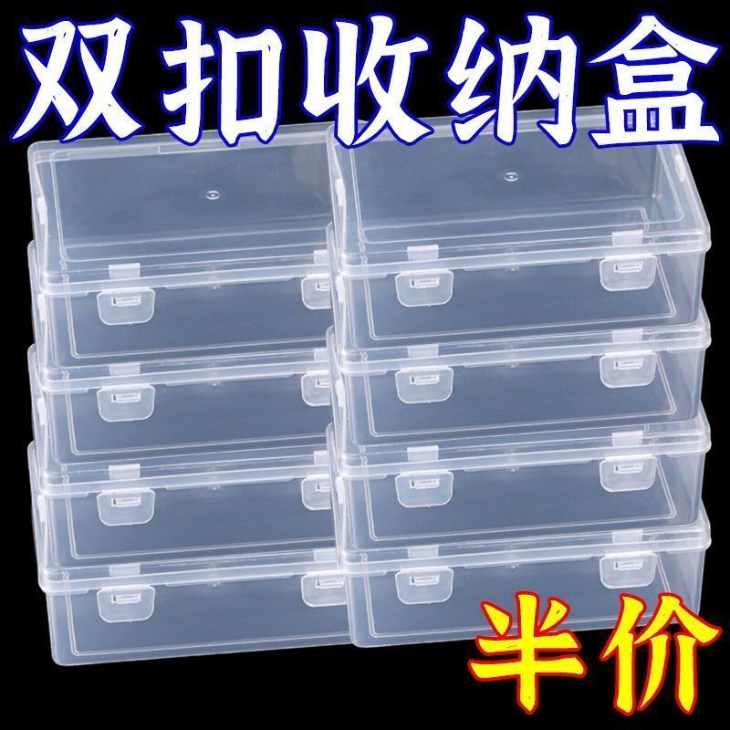 铅笔收纳盒透明文具盒塑料儿童桌面笔筒装彩蜡笔彩色笔马克笔笔袋