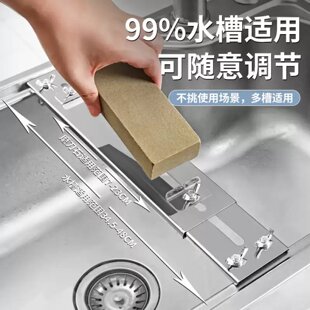 磨刀架防滑家用磨刀石厨房专业水槽磨刀器快速磨刀神器支架
