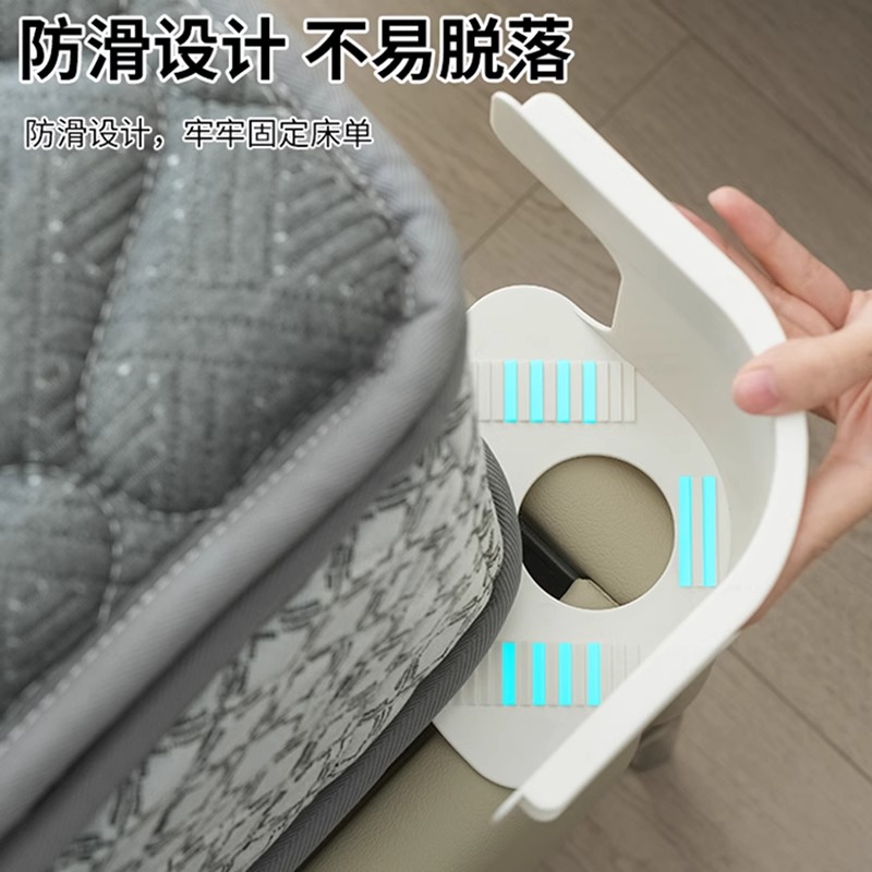床单防滑神器固定器无针隐形卡扣防跑移位被单床笠实用工具