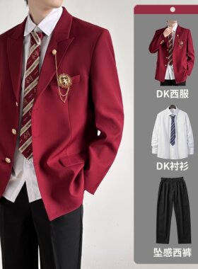 男生dk西装制服外套日系西服套装