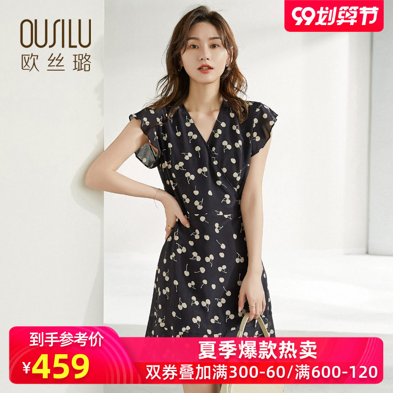 欧丝璐20新款复古茶歇樱桃杭州印花裙100%桑蚕丝真丝连衣裙女