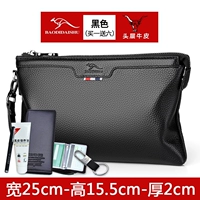 Цветовые батончики метки Black (купить одну бесплатную шесть) (первое слое