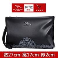 Сеть модель печати (ковейд первого слоя) (без подарков без подарков)