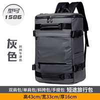 1586 серый серый