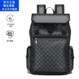 Ноутбук, модный трендовый рюкзак, портативный вместительный и большой универсальный ранец для путешествий, бизнес-версия