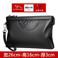 Маленький (первый слой коров