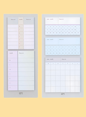 韩国analogue Keeper月周日程计划便签贴ins备忘便利贴备注N次贴