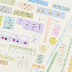 韩国analogue keeper多功能便签贴纸套装时间规划日程周计划5张入