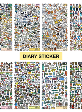 韩国ZEROPERZERO可爱动物PP贴纸diy手帐咕卡小卡手机装饰细闪贴纸