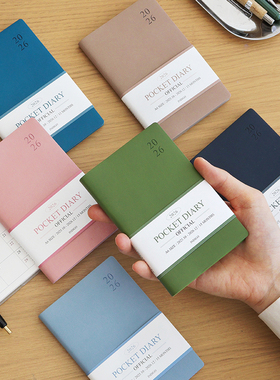 韩国indigo高档PU皮面2026月计划本办公日程记事本横线迷你便携A6