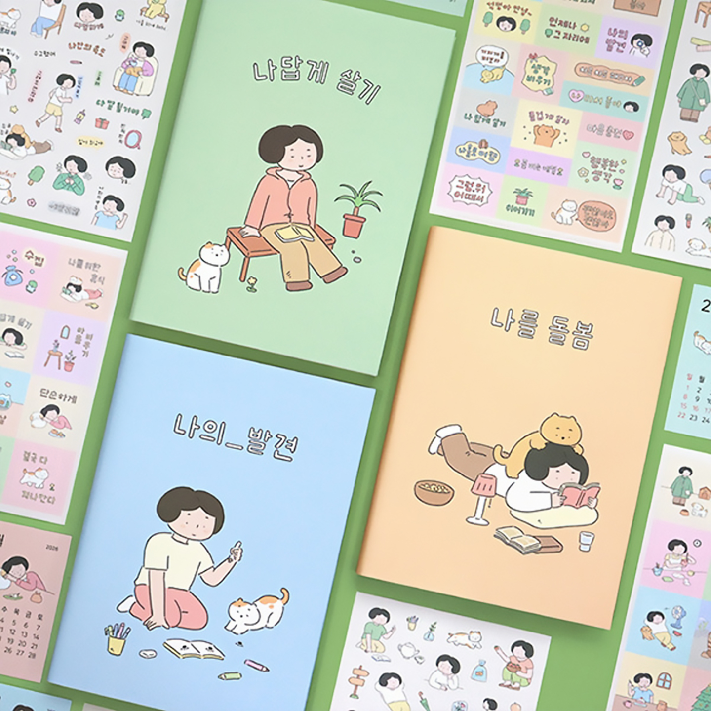 indigo可爱日常插画周计划本2026