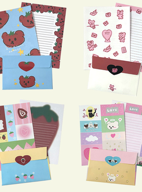 韩国mazzzzy甜美卡通松饼爱心插画信纸信封套装朋友手写信祝福卡