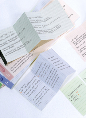 iplaybox创意4段可撕长条便签本横线点阵方格页记事本记录拍纸本