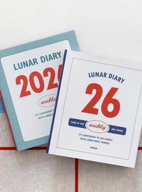 韩国indigo马年胶套2026年周计划日程本简约ins风手帐记事手账本