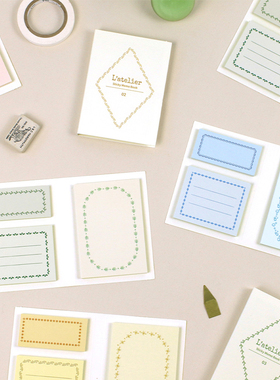 韩国paperian复古边框insN次便利贴组易撕取留言便签条备忘记事纸