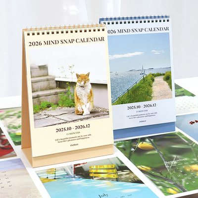 indigo治愈照片桌面台月历双面印