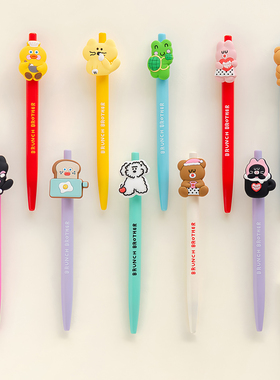 韩国Romane可爱卡通动物中性笔0.4黑色签字笔速干按动文具水性笔
