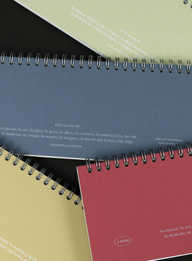 韩国paperian横款线圈万年60周计划日程本桌面记事diy手账日记本