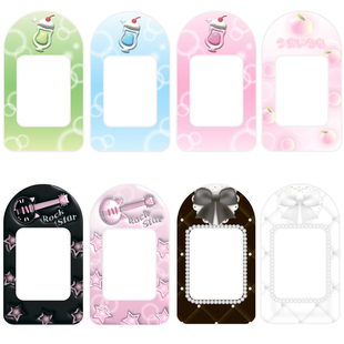 world甜美梦幻四叶草爱豆小卡ID韩周3寸相片框公交卡套 韩国ducky