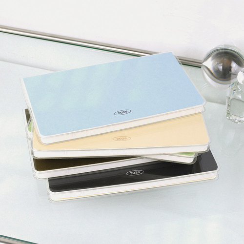 paperian横款月计划本2026