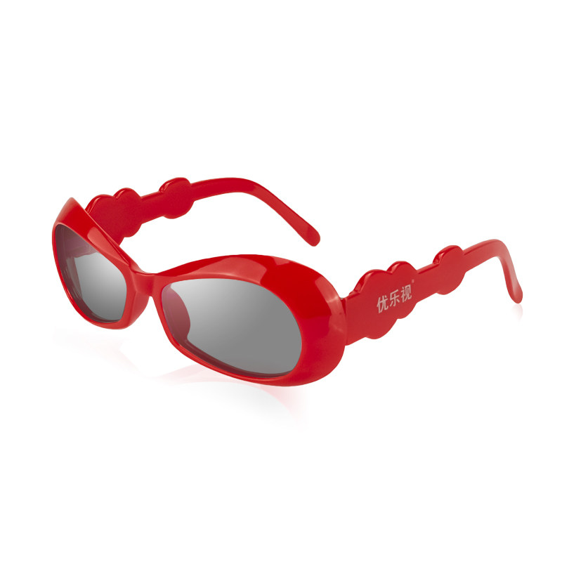 Lunettes 3D - Ref 2621910 Image 4