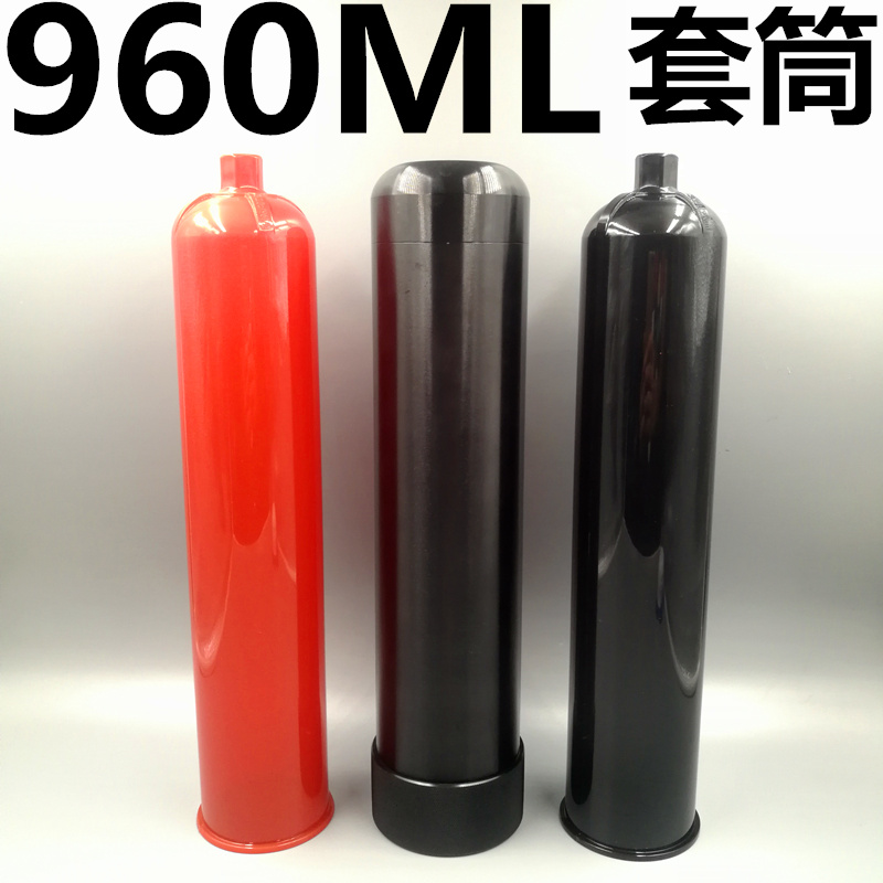 超大容量960ml点胶针筒960cc胶筒 32盎司胶筒