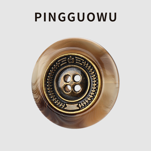 满300减30环保树脂纽扣