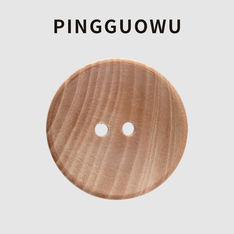 PINGGUOWU 木头纽扣衣服外套钮扣配件女毛衣呢大衣高档木质大扣子,居家布艺,纽扣,淘宝优惠券,粉丝福利购,淘宝优惠卷
