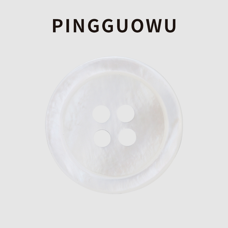 满300减30淡水珍珠贝纽扣