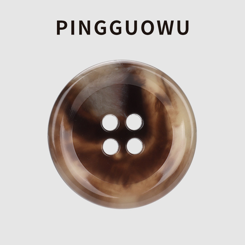 PINGGUOWU 日本进口尿素纽扣花纹独特扣子高端衣服扣特殊工装钮扣,居家布艺,纽扣,淘宝优惠券,粉丝福利购,淘宝优惠卷