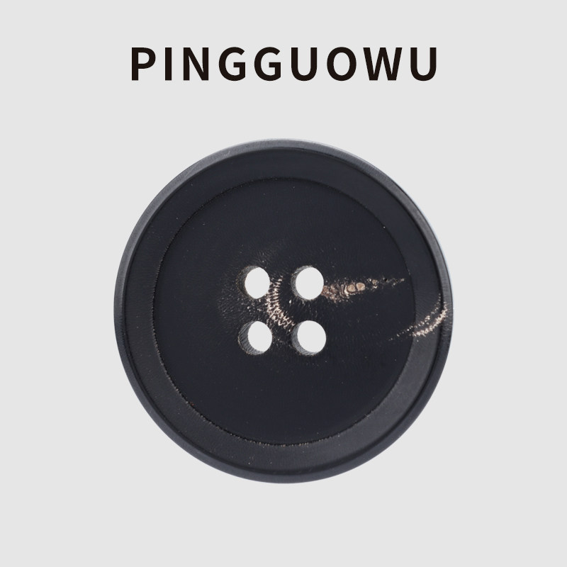 PINGGUOWU 黑夜流光天然黑水牛角纽扣高档西服大衣欧标环保扣子