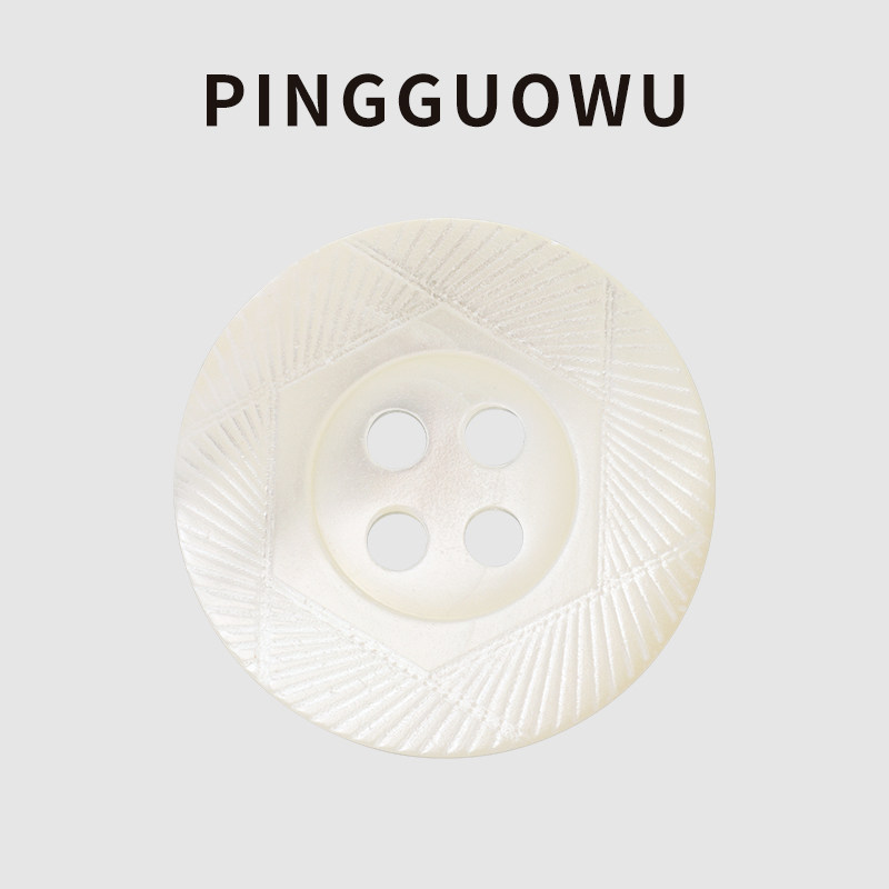 PINGGUOWU 日本进口塔螺贝纽扣环保钮扣著名品牌高端定制衣服纽扣