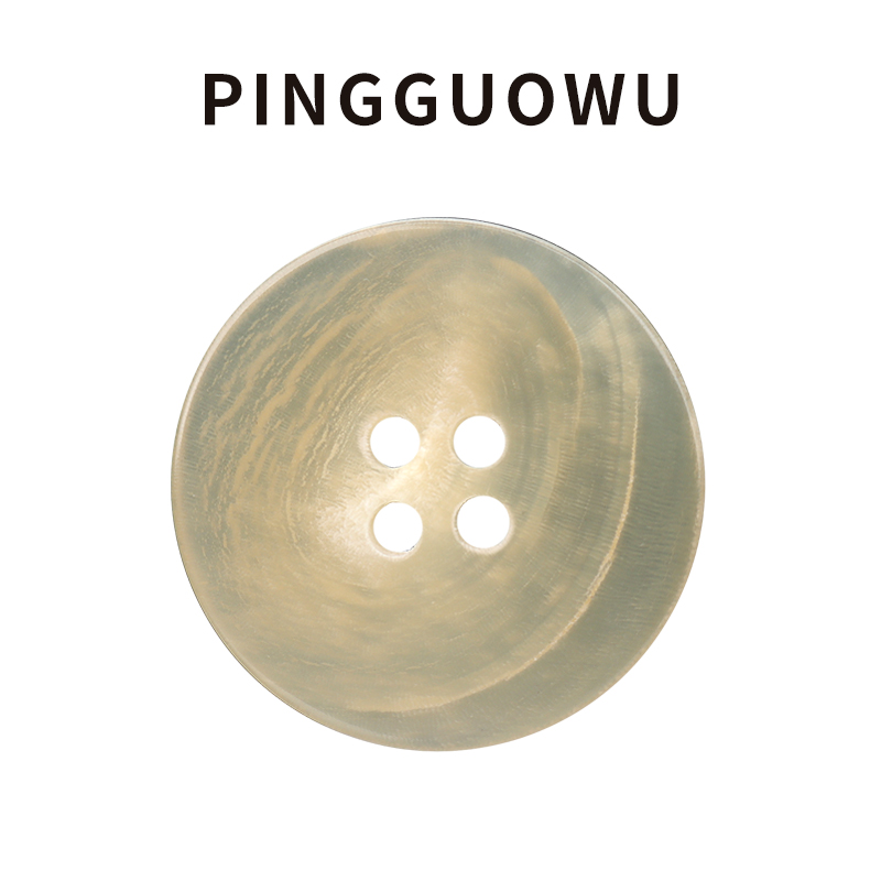 满300减30天然黄牛角纽扣