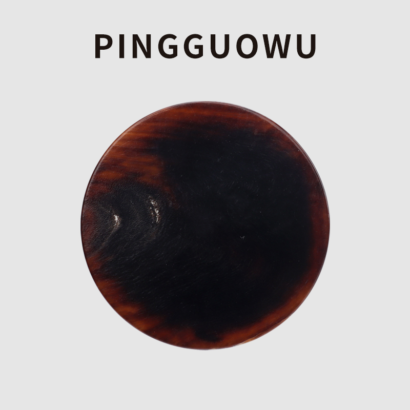 满300减30天然黑水牛角纽扣