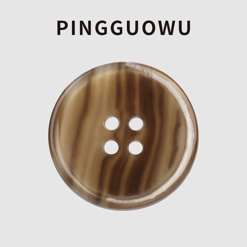 PINGGUOWU 日本进口尿素纽扣花纹独特扣子高端衣服扣特殊工装钮扣