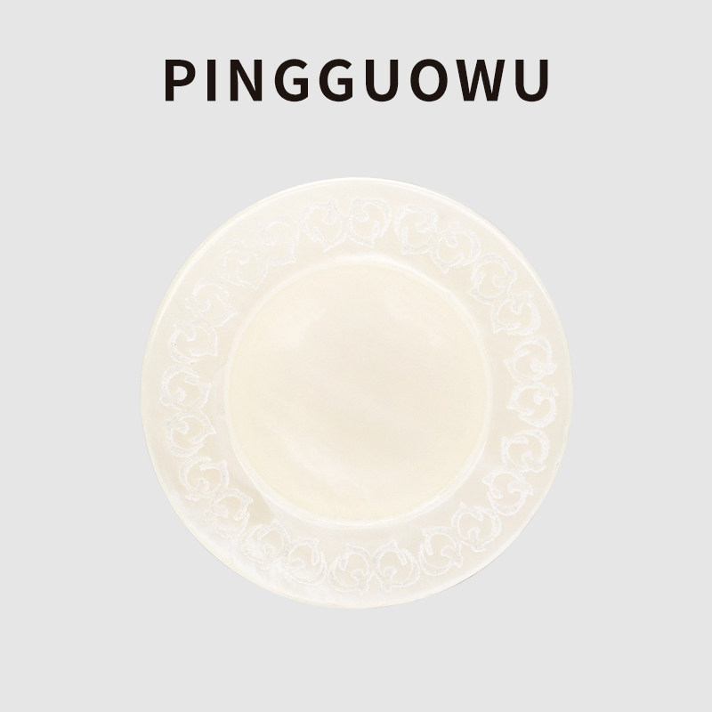 满300减30海水白蝶贝纽扣