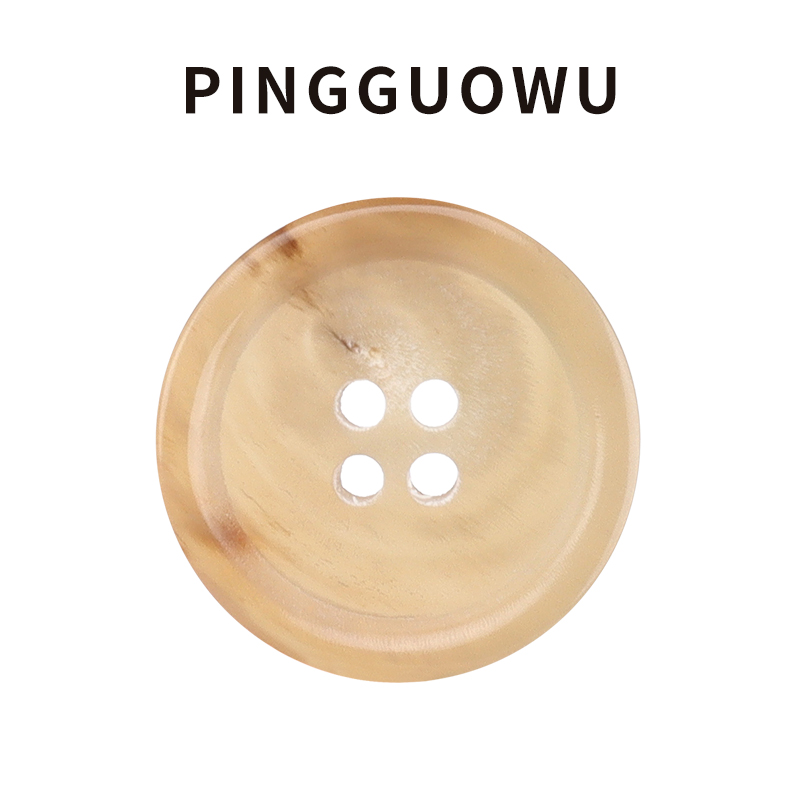 满300减30天然黄牛角纽扣