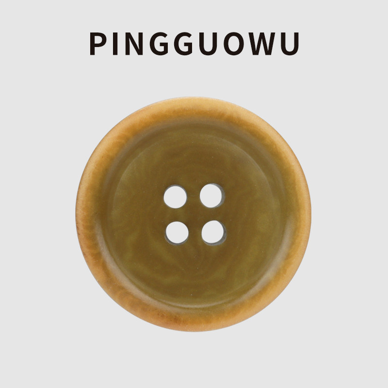 PINGGUOWU 复古火烧果实纽扣国风文艺范亚麻棉西服绿色扣子衬衣扣