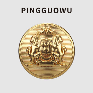 PINGGUOWU 英伦风双狮实心金属钮扣时尚女装外套粗花呢毛衣手缝扣