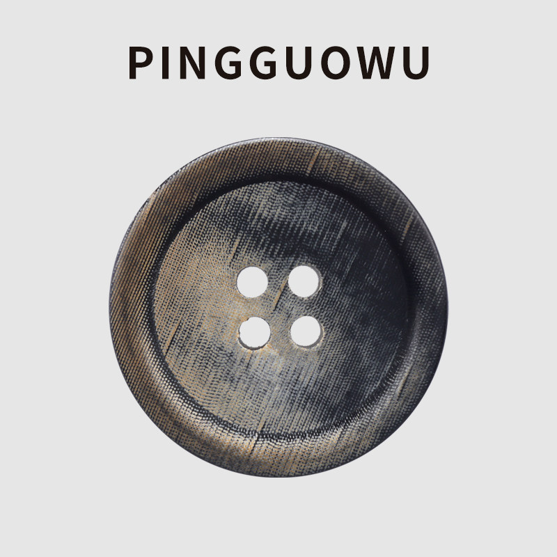 PINGGUOWU 牛角纽扣女风衣外套扣子黑色钮扣高端男西装衣服大衣扣