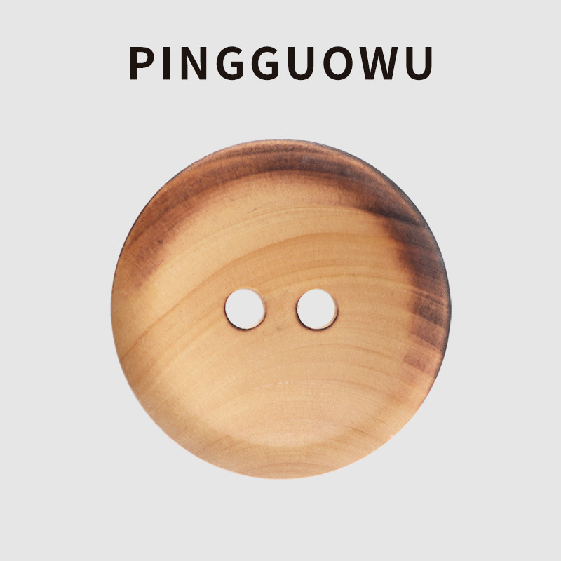 PINGGUOWU 天然黄杨木烧边纽扣男女中式棉麻马甲扣毛衣毛衫小扣子,居家布艺,纽扣,淘宝优惠券,粉丝福利购,淘宝优惠卷