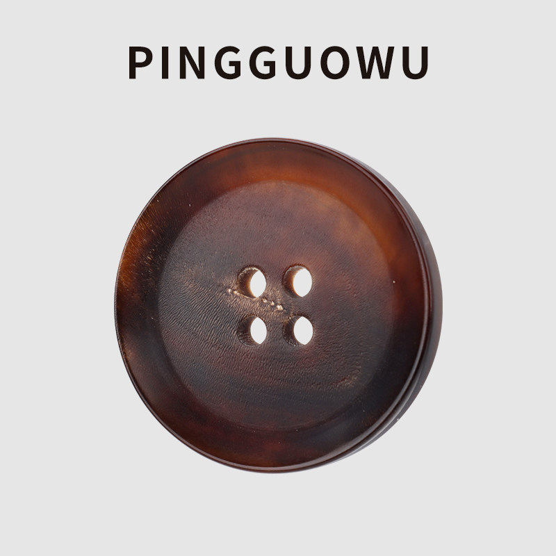 满300减30天然黑水牛角纽扣