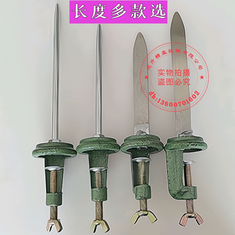 专门做鞋子包海绵顶【圆头】和【扁头】都有