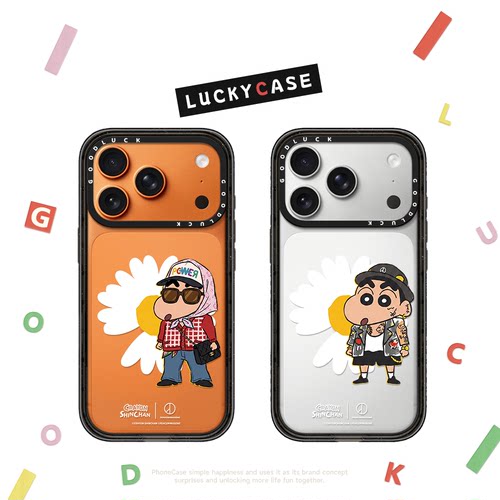 C家潮牌GD权志龙雏菊蜡笔小新适用iphone17手机壳16promax苹果15pro透明MagSafe磁吸14plus趣味13卡通12小众