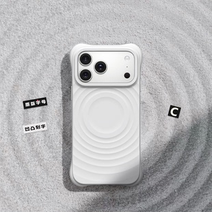 CASETIFIY联名液态硅胶白色波漾壳适用iphone17手机壳16promax苹果15pro波浪MagSafe磁吸14plus简约13情侣12
