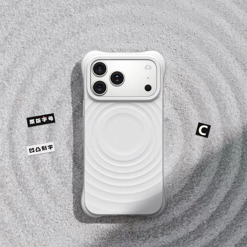 C家联名液态硅胶白色波漾壳适用iphone17手机壳18promax苹果16pro波浪MagSafe磁吸15plus简约14情侣13/12