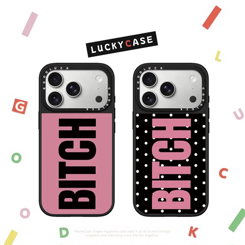 C家联名迪丽热巴同款BITCH坏女人适用iphone17手机壳16promax苹果15pro磁吸MagSafe镜面14plus甜酷风13