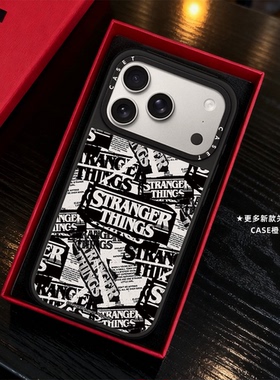 CAST联名怪奇物语漫画海报适用iphone17promax手机壳16pro苹果15镜面14plus保护套13小众12艺术Air潮牌